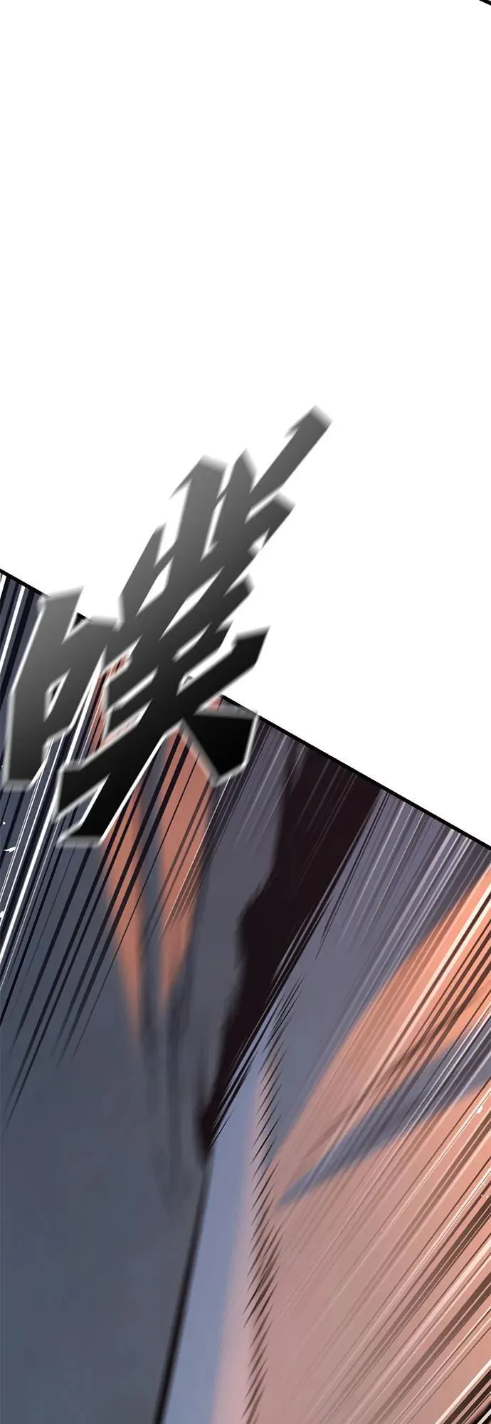 第8话 第24页