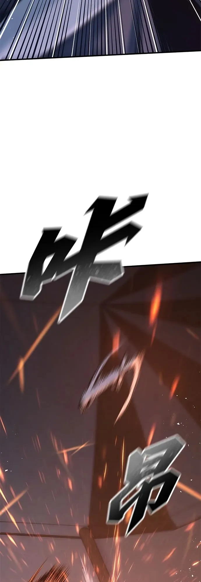 第8话 第50页