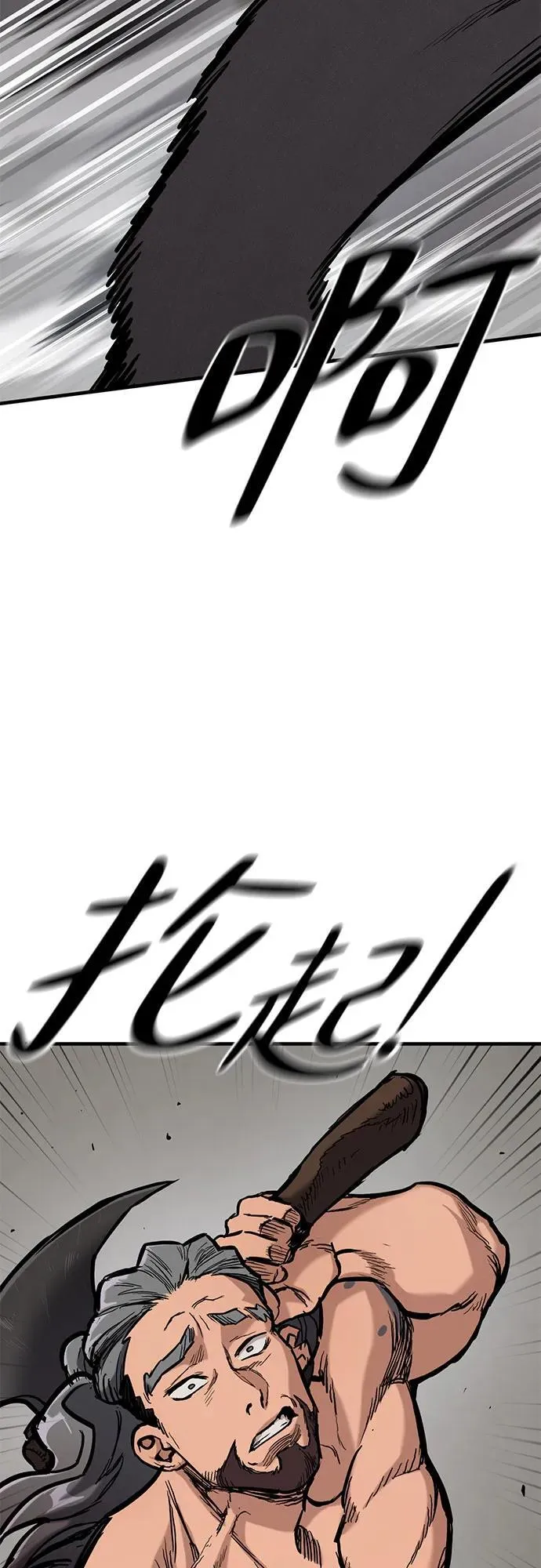 第9话 第31页
