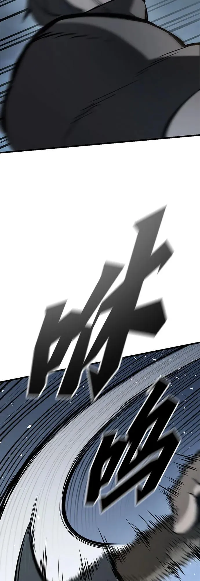 第9话 第48页
