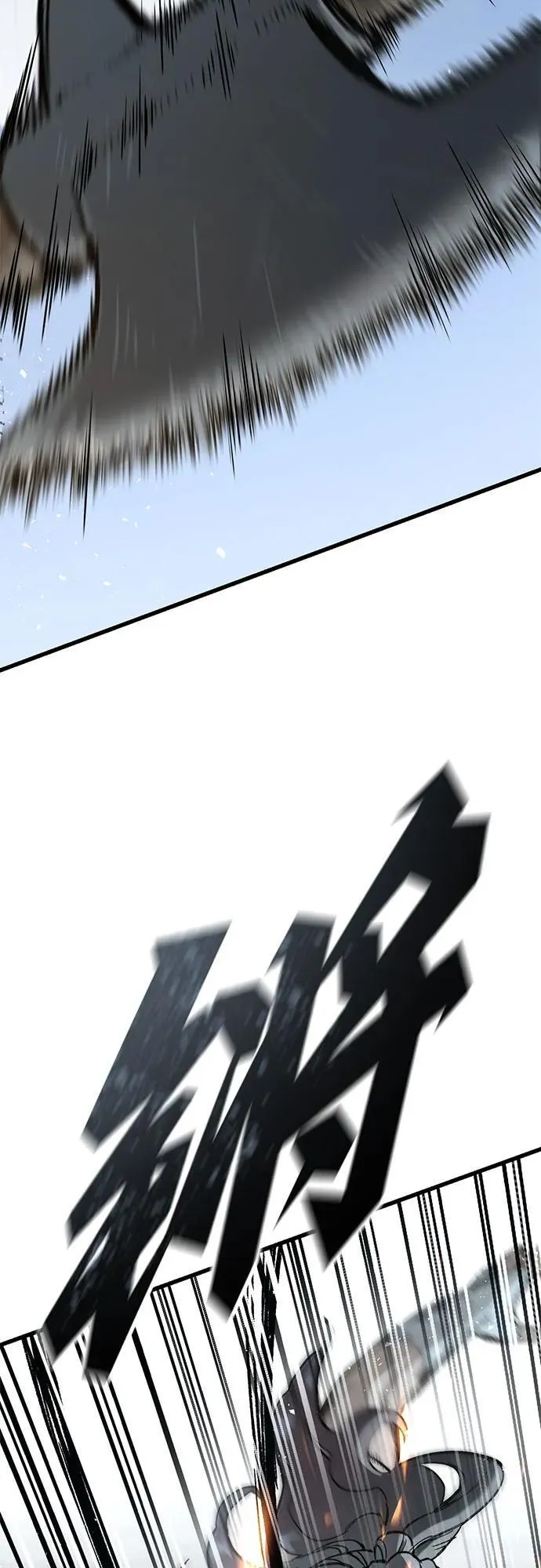 第9话 第49页