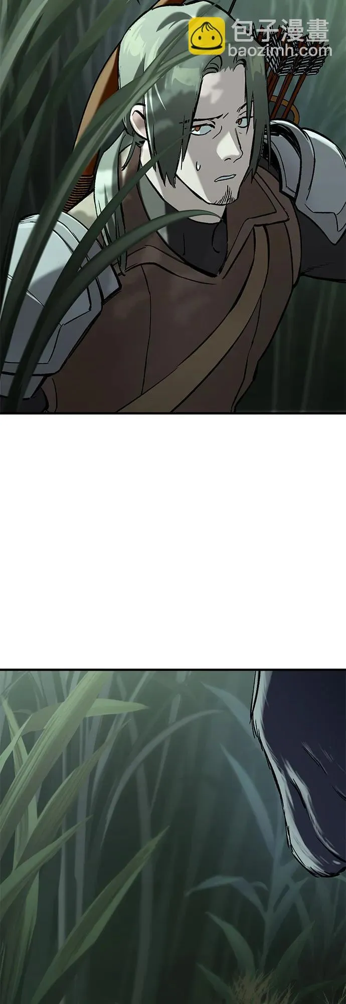 第10话 第70页