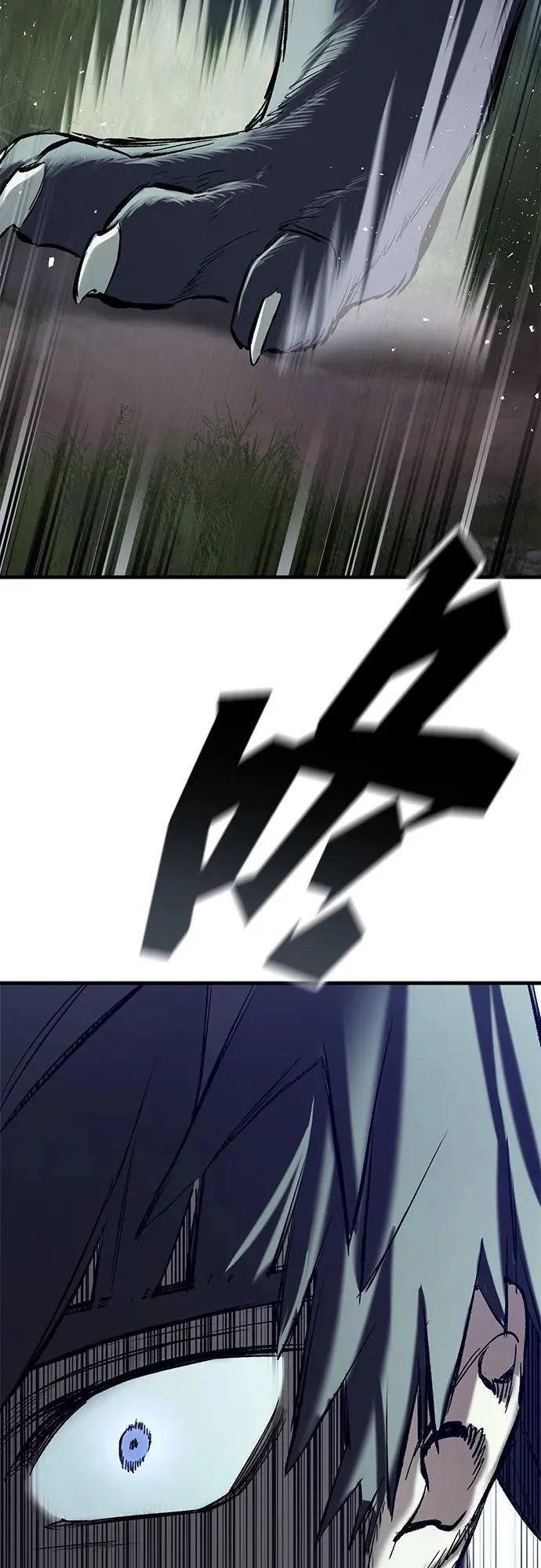 第10话 第72页