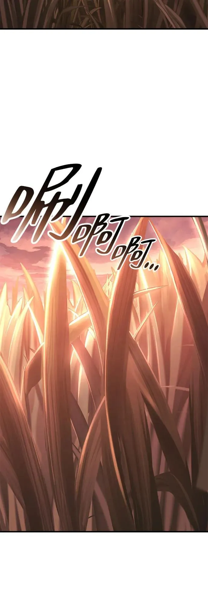 第12话 第77页