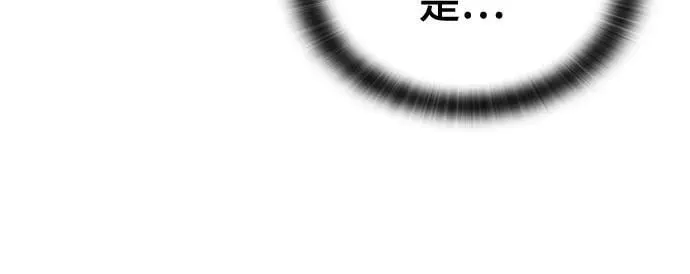 第13话 第16页