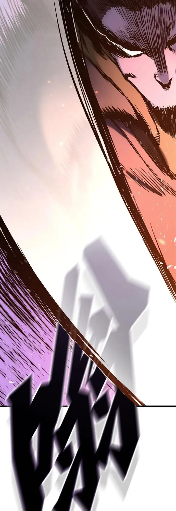 第13话 第48页