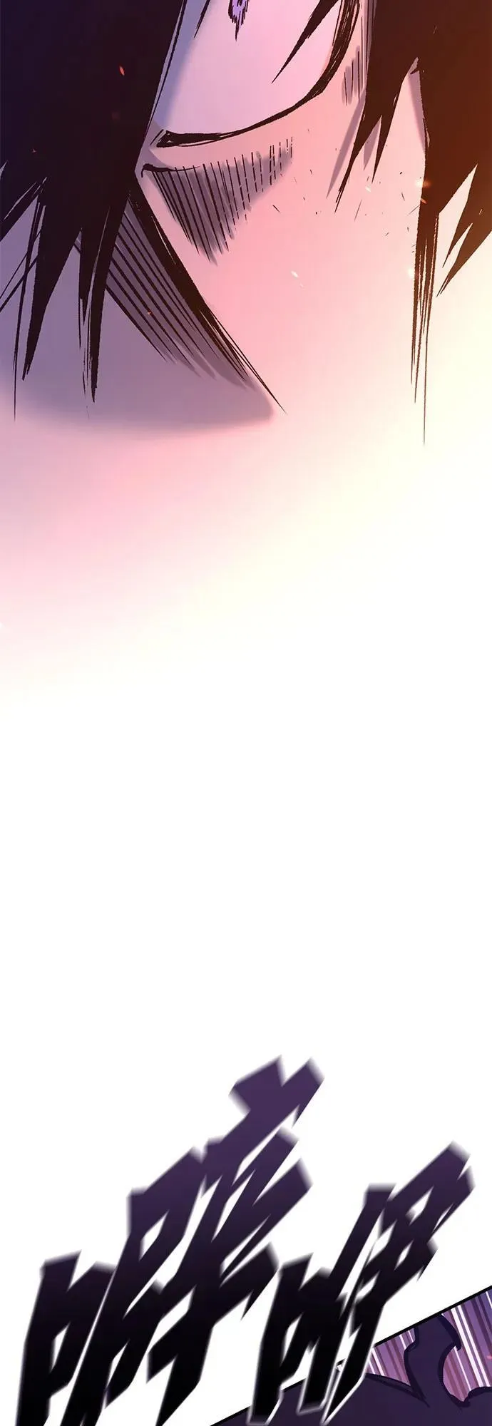 第13话 第74页