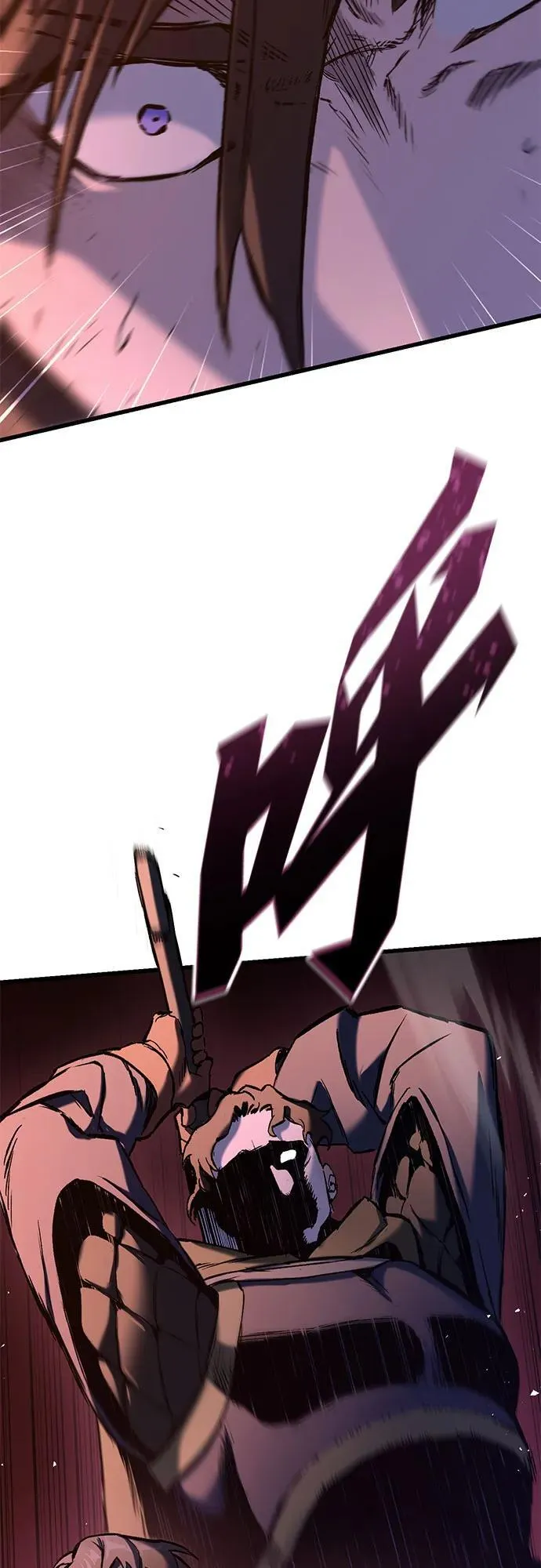 第14话 第9页