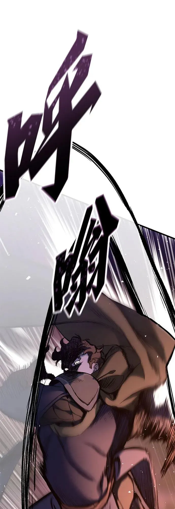 第14话 第13页