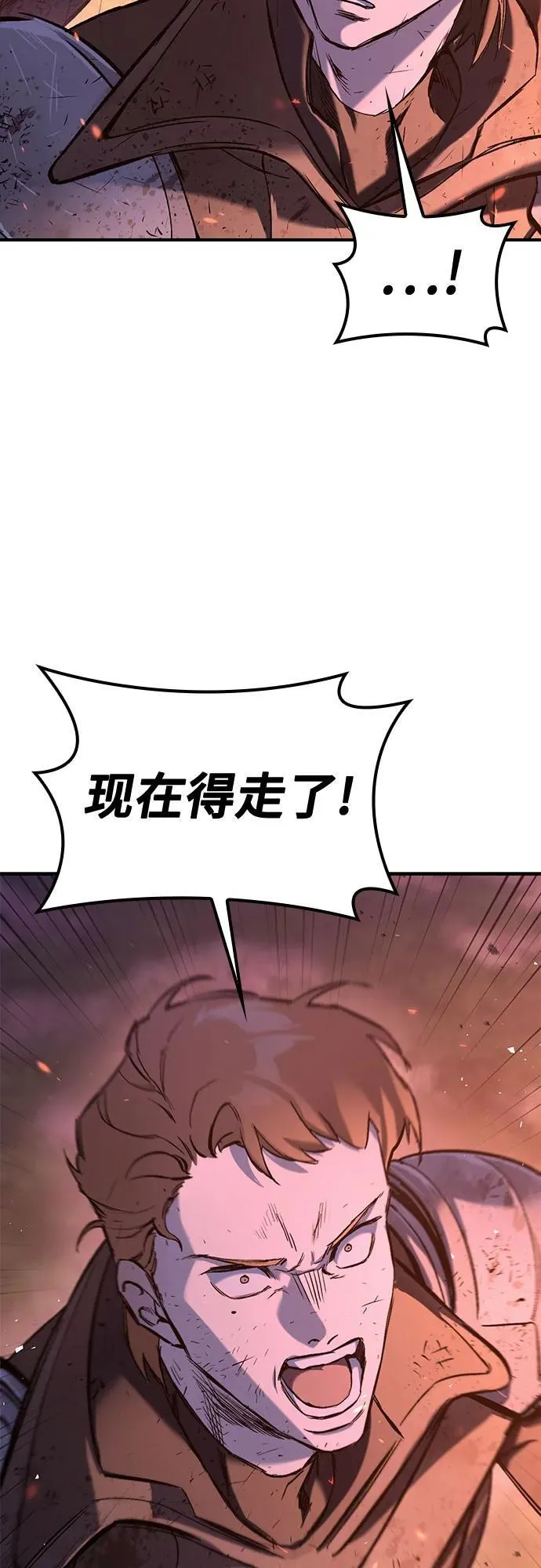 第14话 第49页