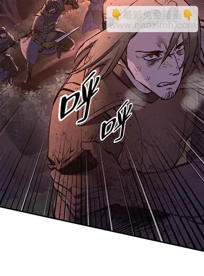 第14话 第62页