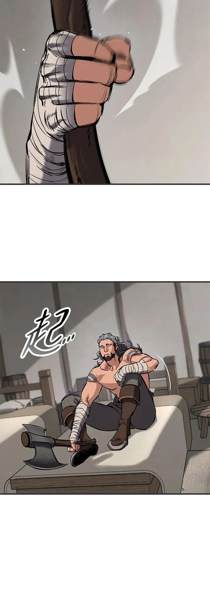 第15话 第4页