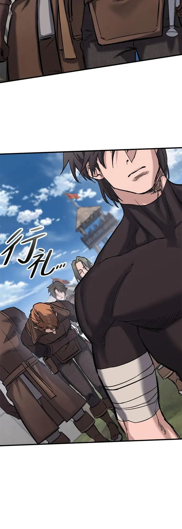 第15话 第26页