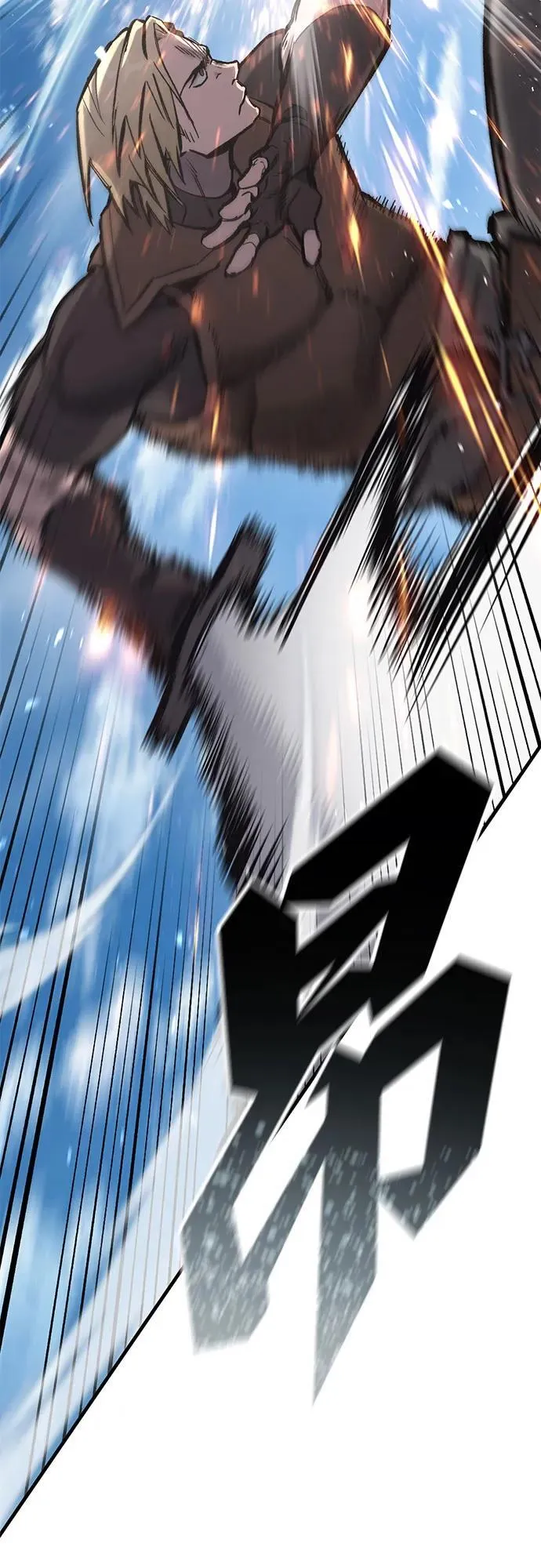 第15话 第38页