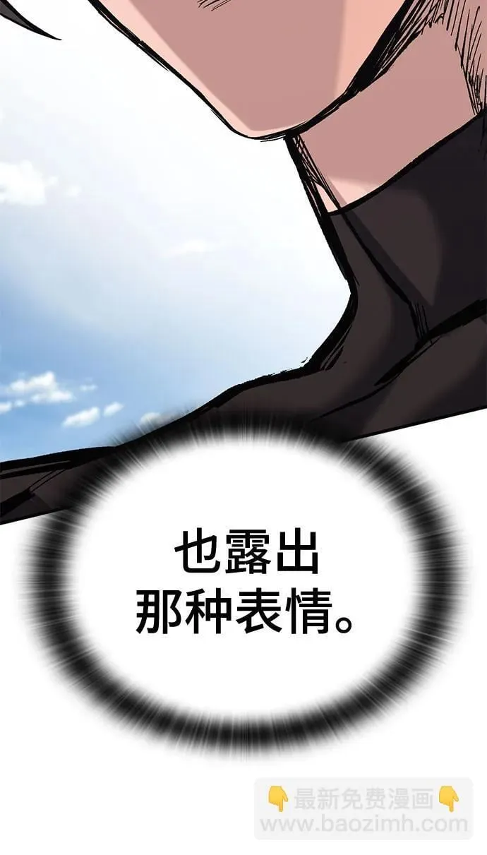第15话 第48页