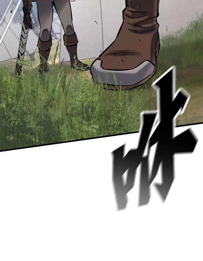 第15话 第71页
