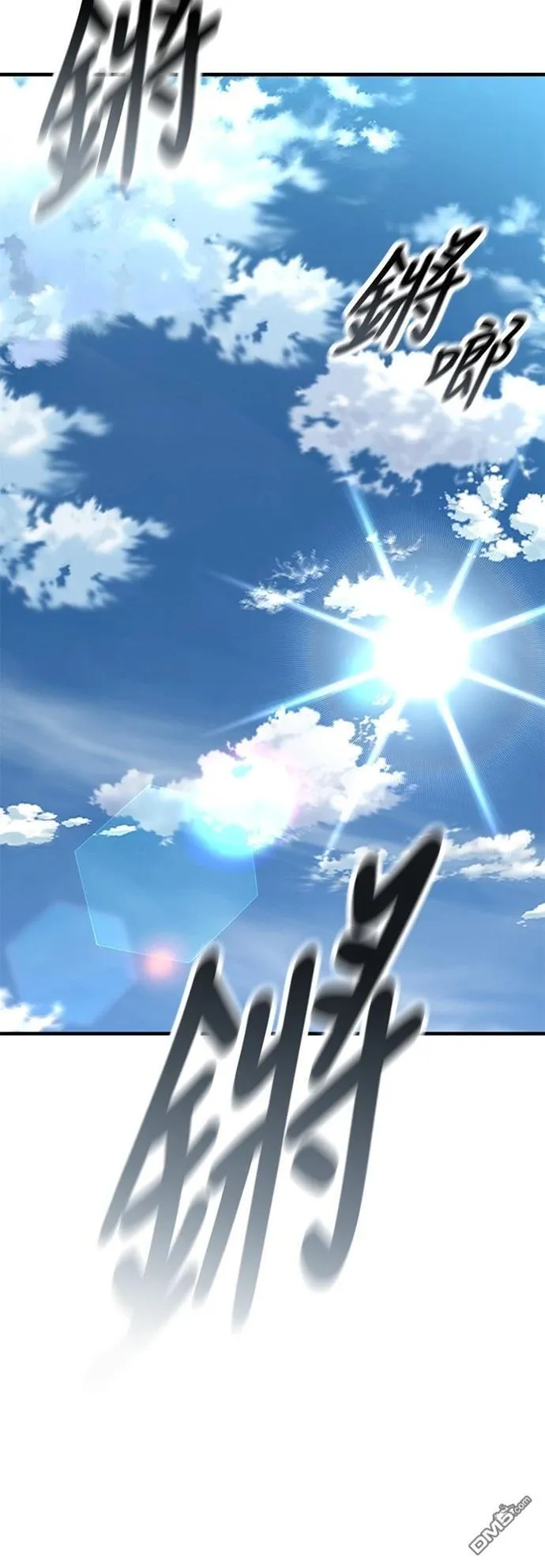 第16话 第39页