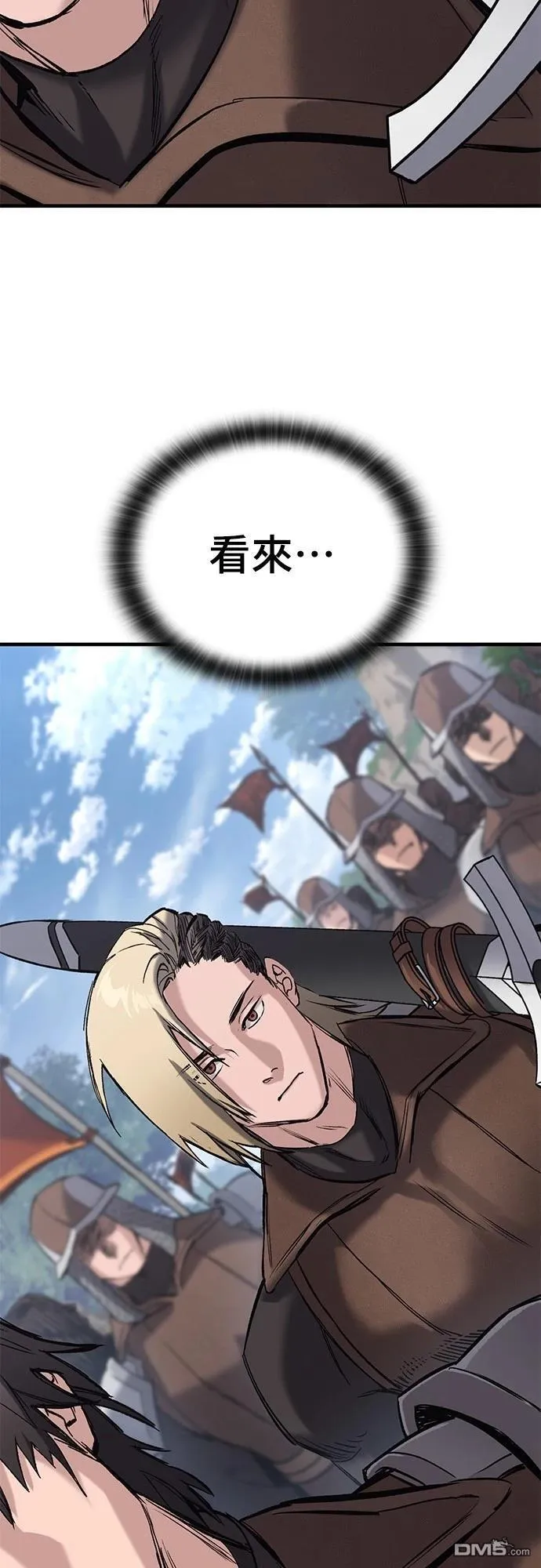 第16话 第60页