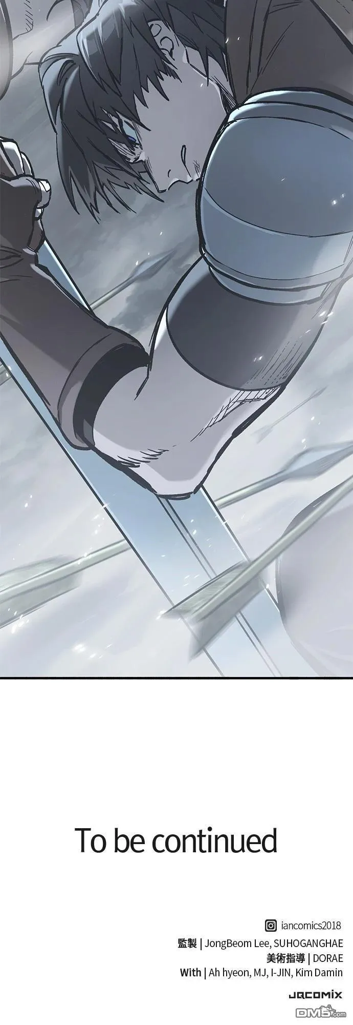 第16话 第93页