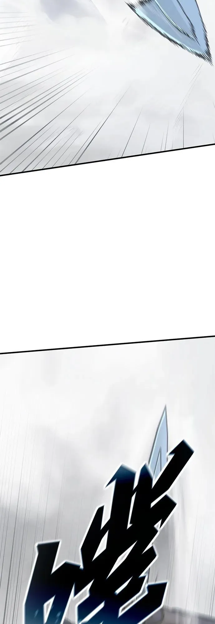 第17话 第19页