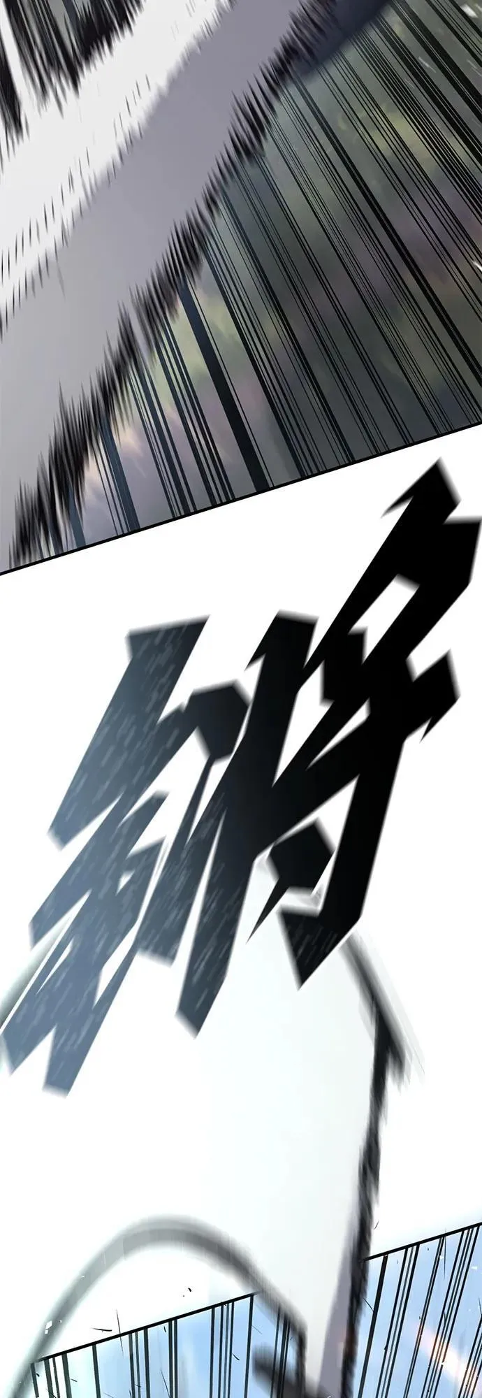 第17话 第66页