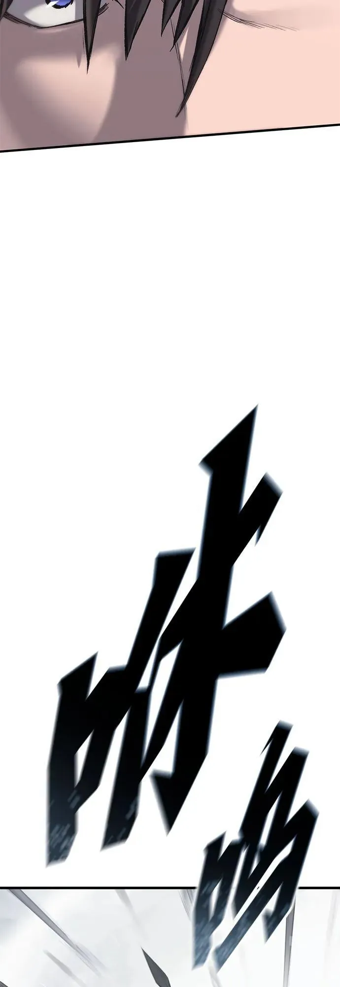 第18话 第9页