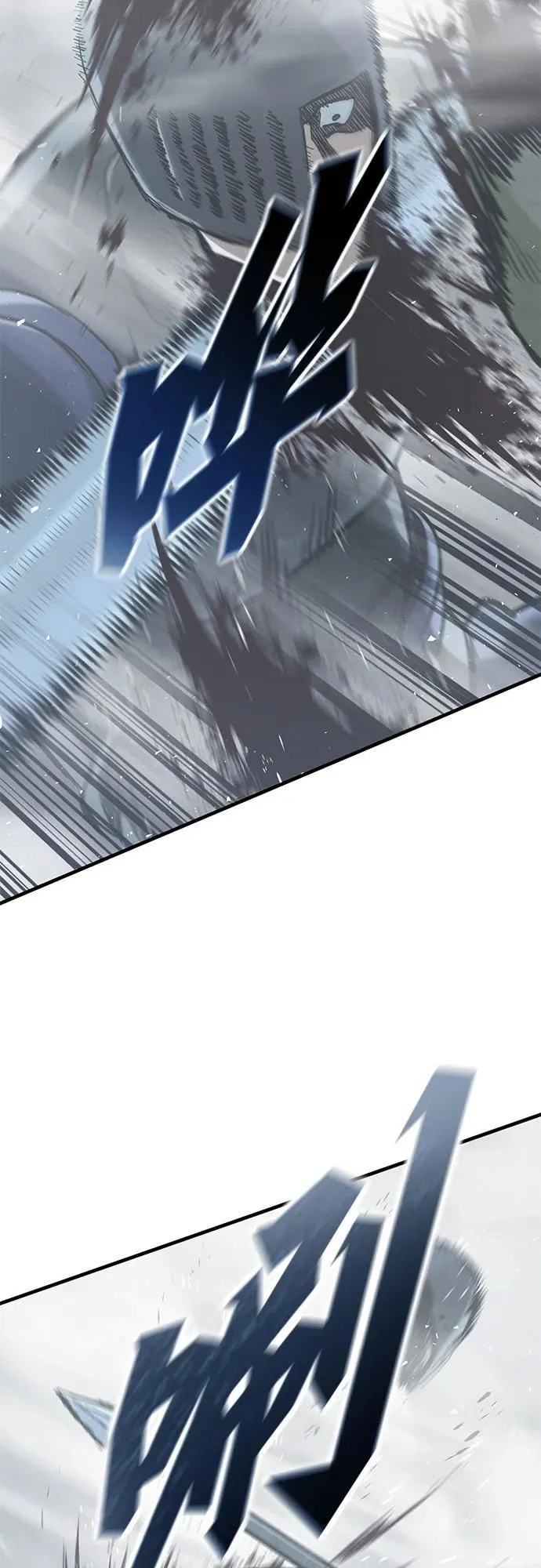第18话 第18页