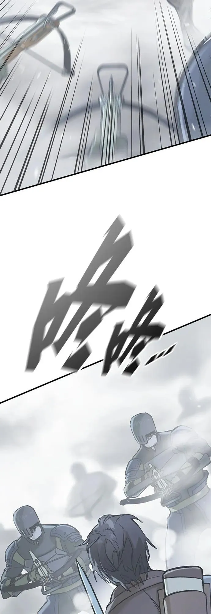 第18话 第37页
