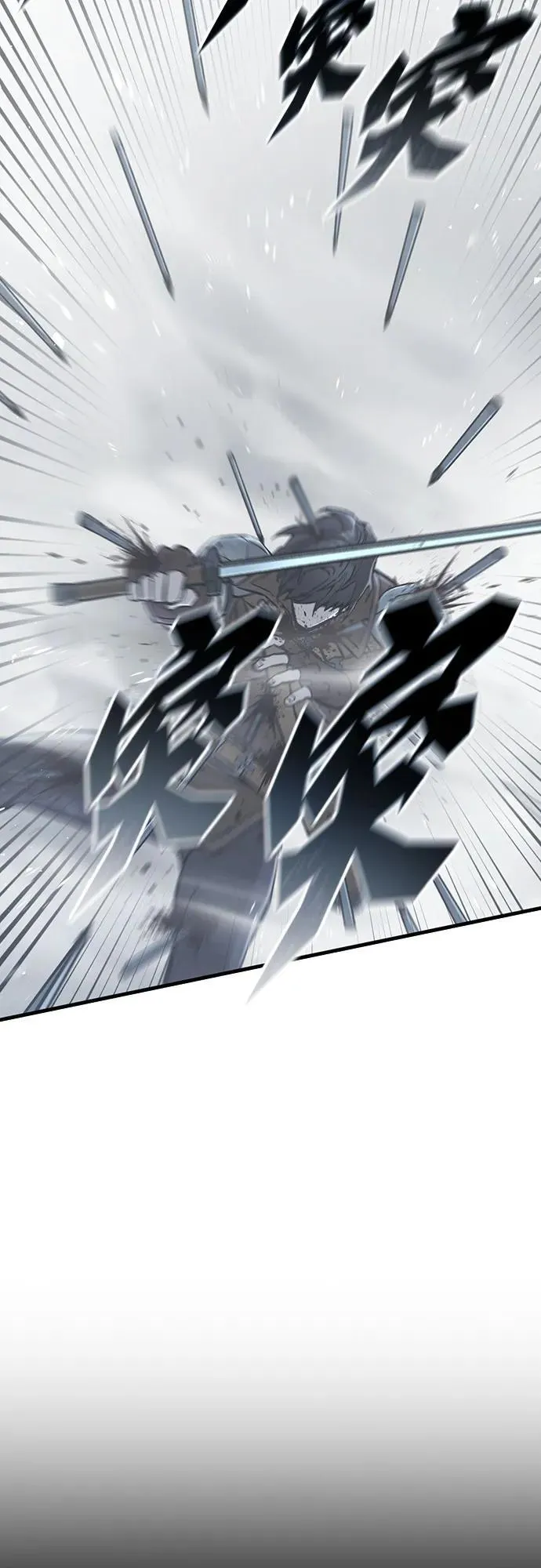 第18话 第45页