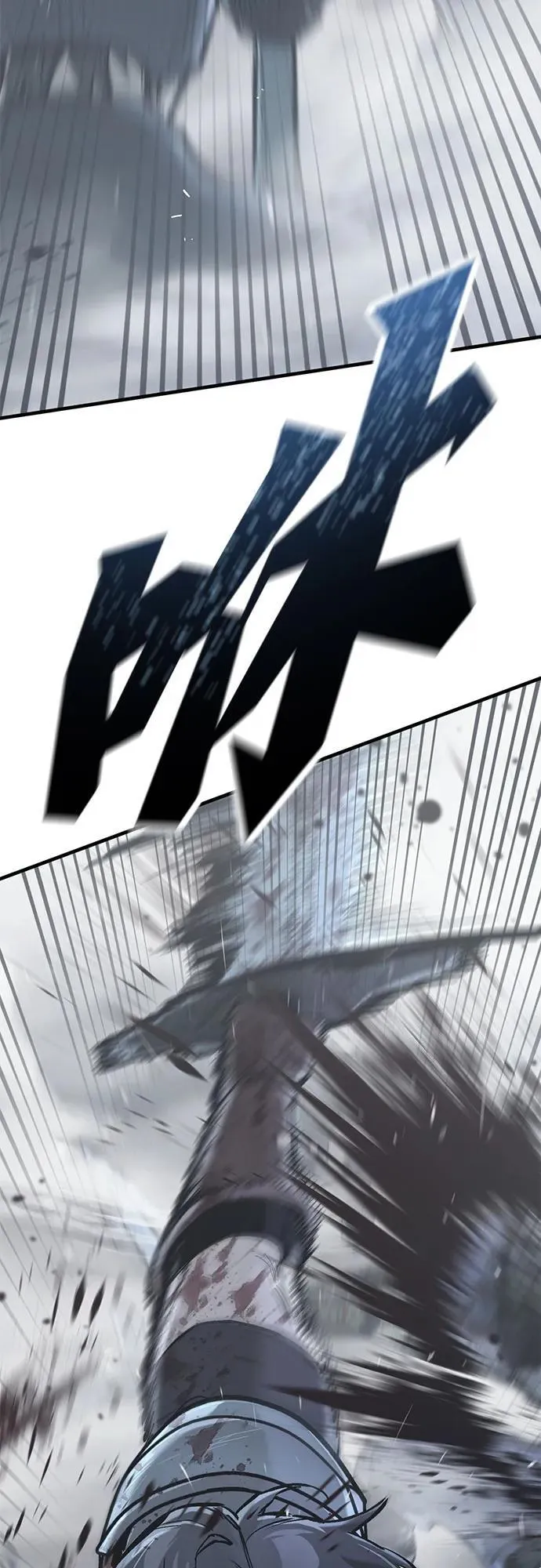 第19话 第32页