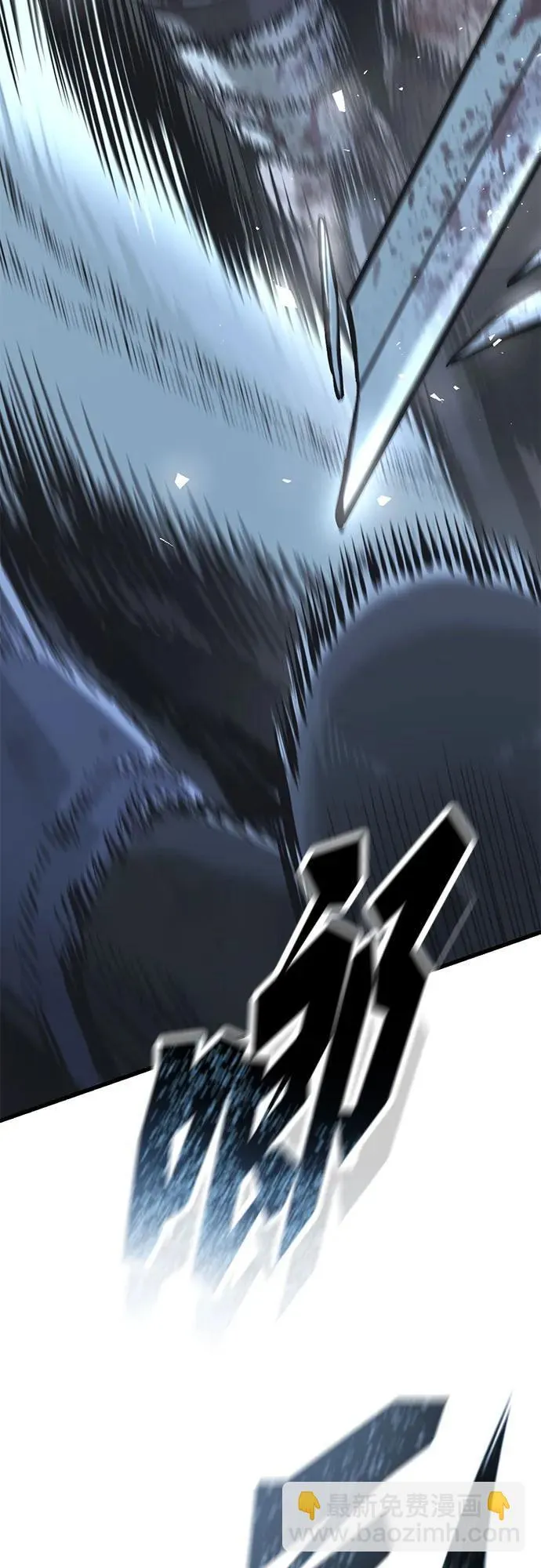 第19话 第38页