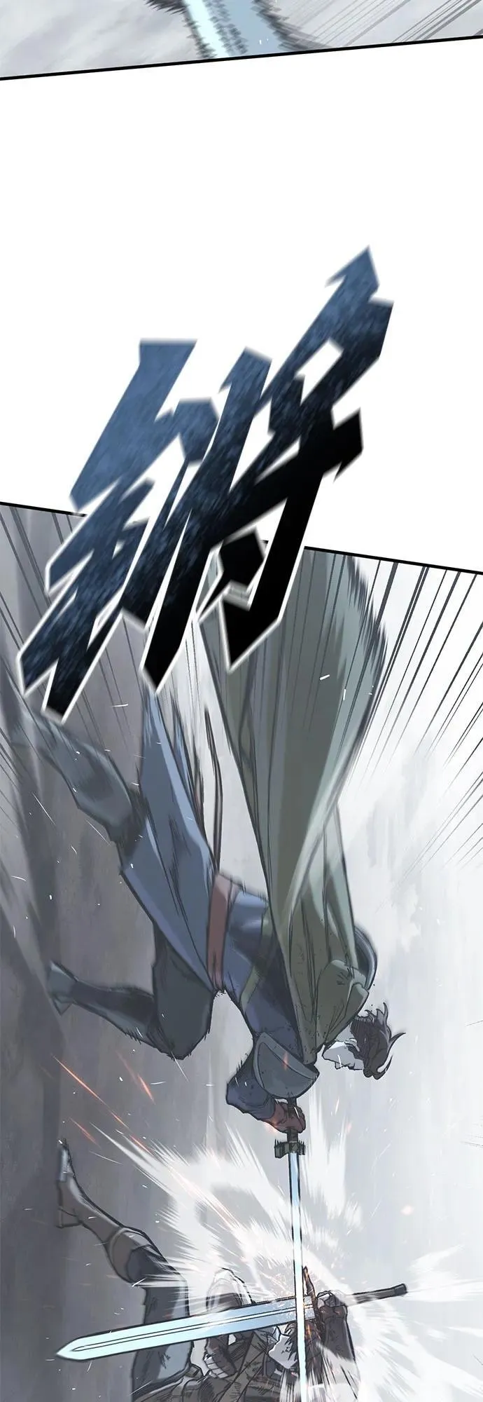 第21话 第22页