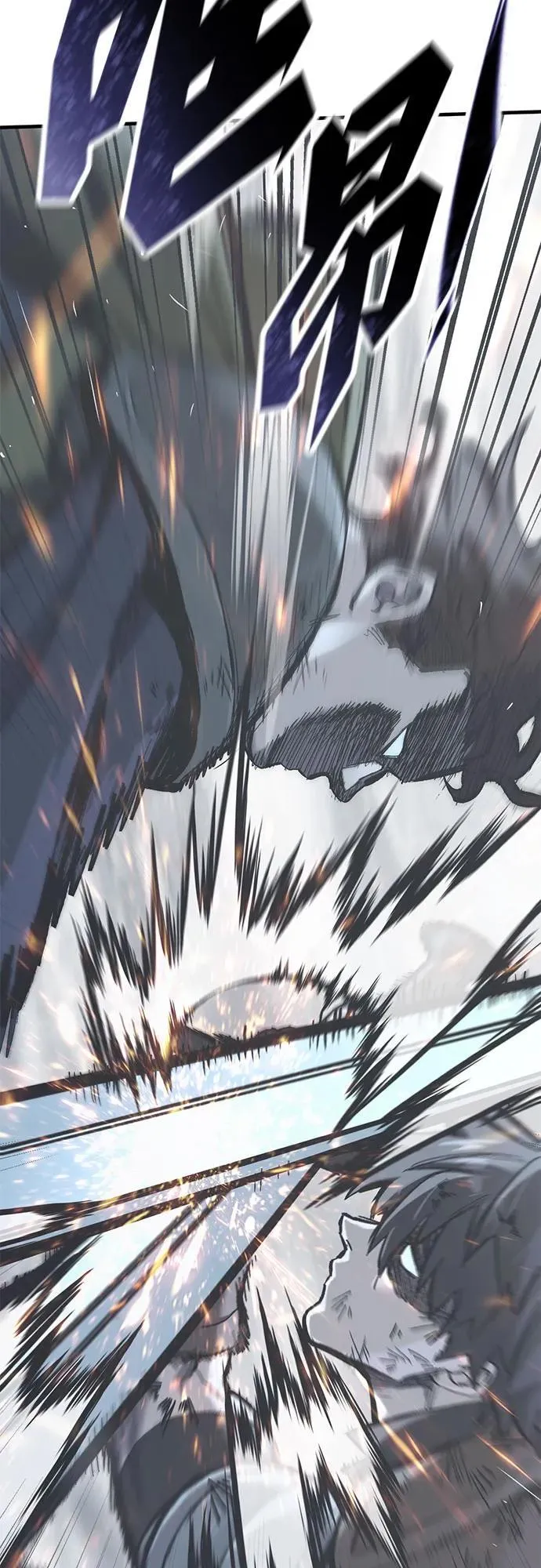 第21话 第27页