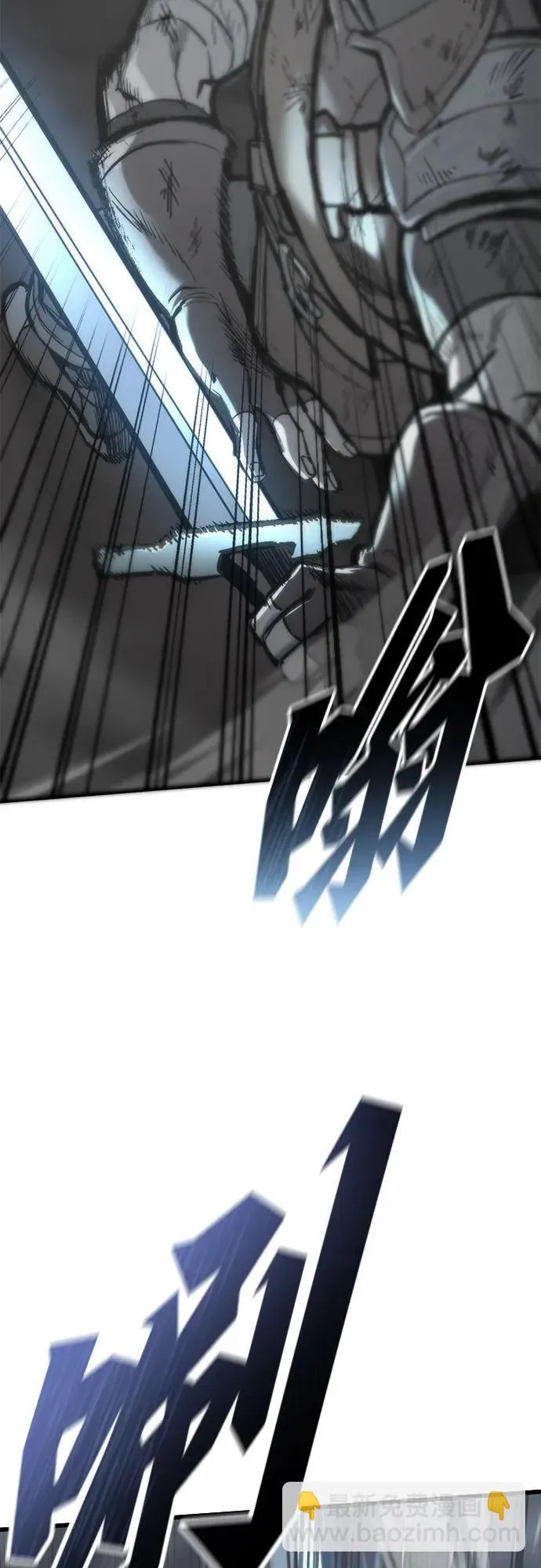 第21话 第41页
