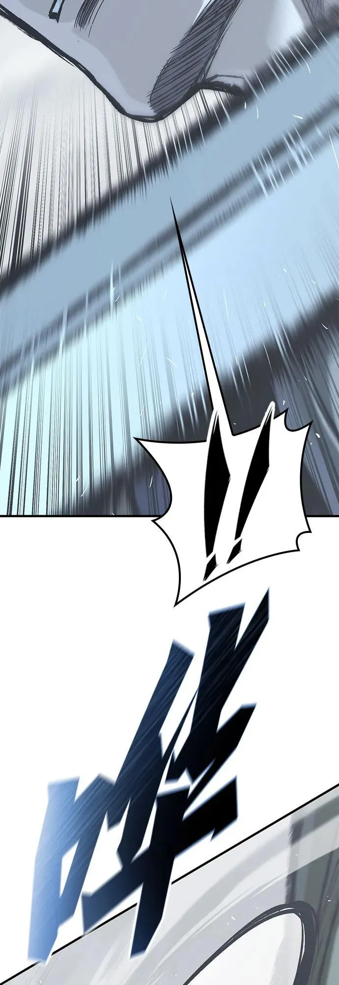 第21话 第44页