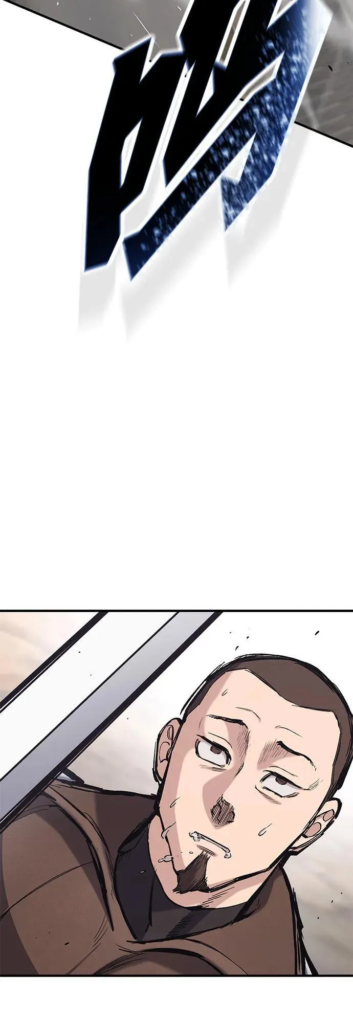 第25话 第62页