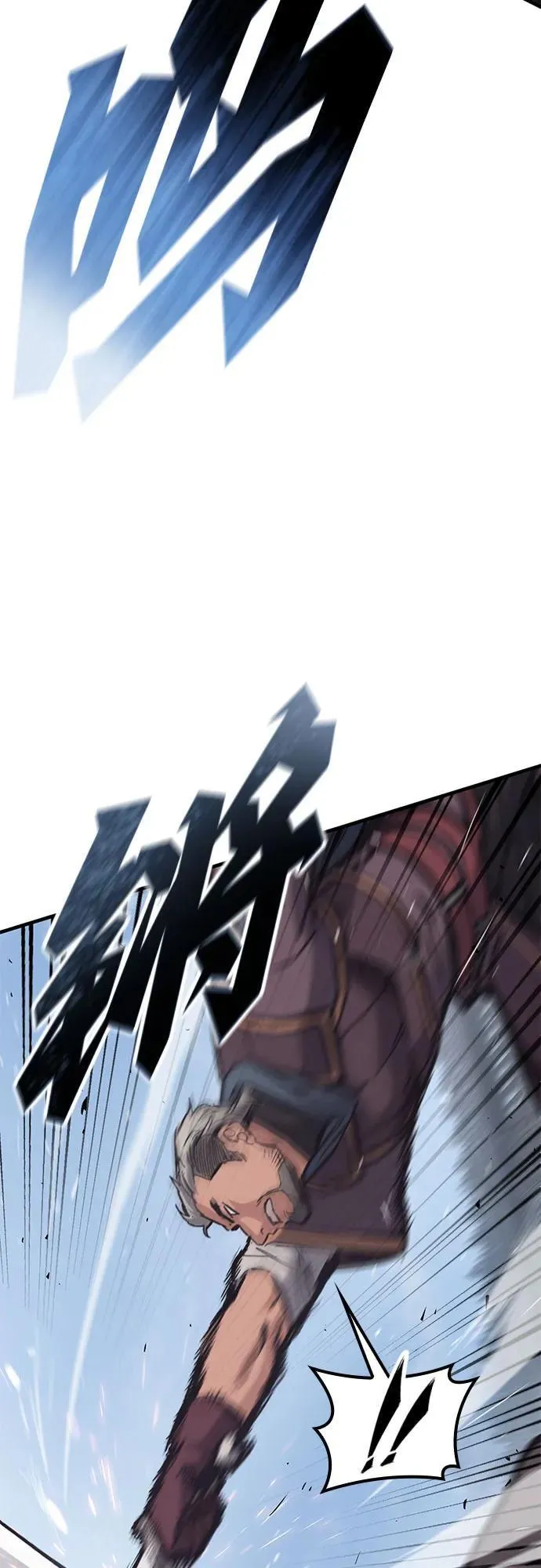 第26话 第17页