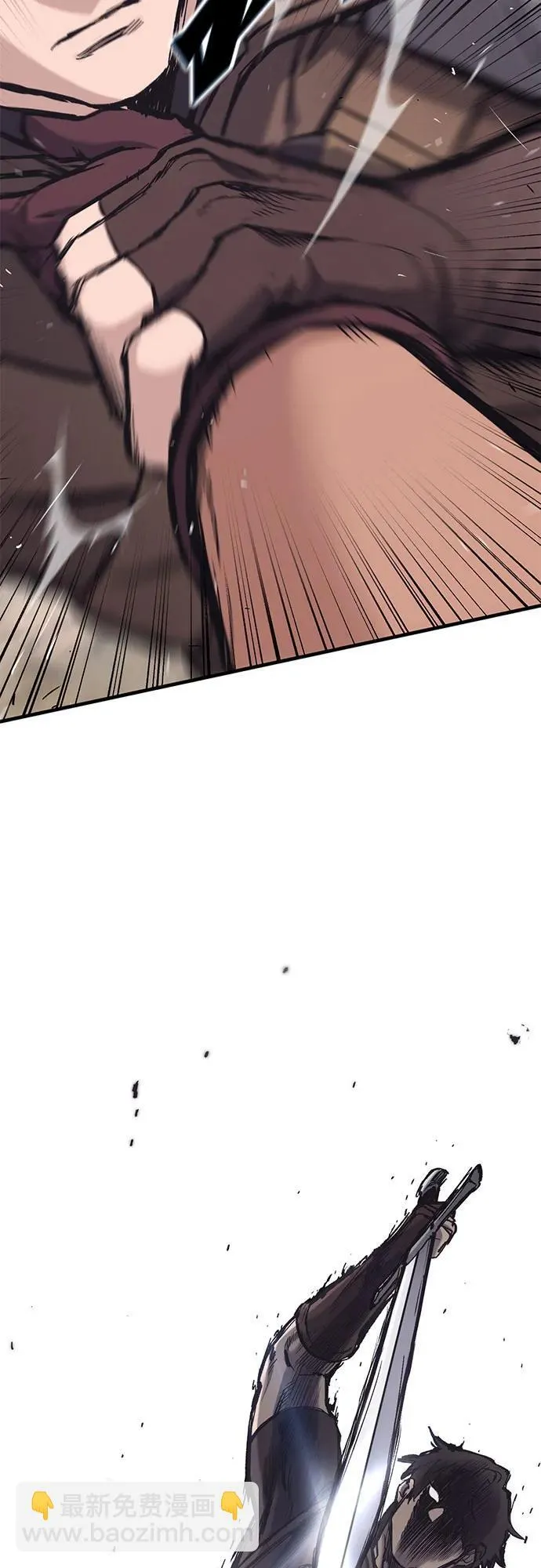 第26话 第21页