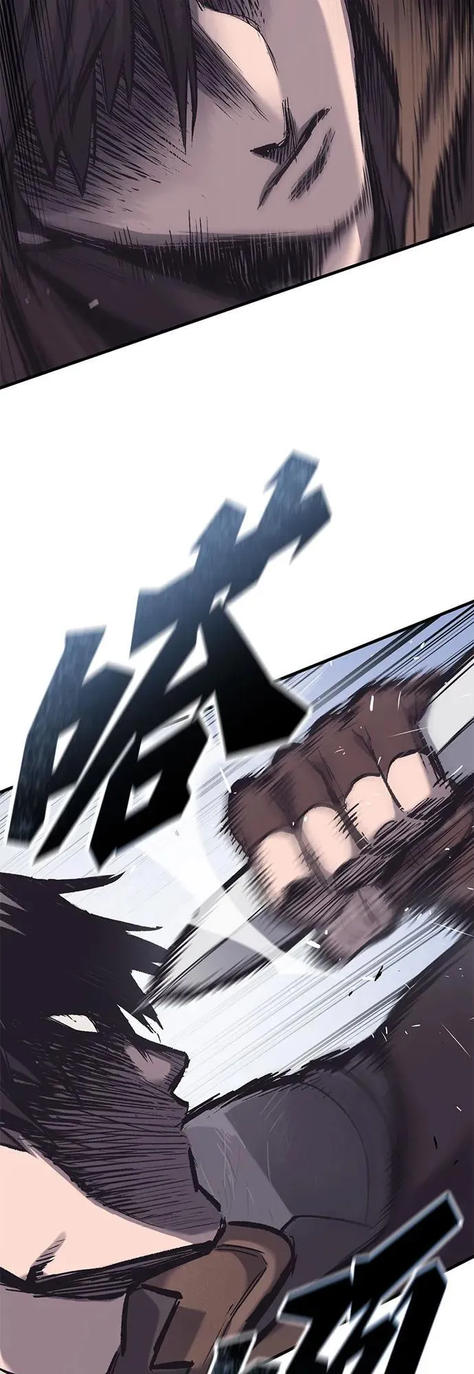 第26话 第28页
