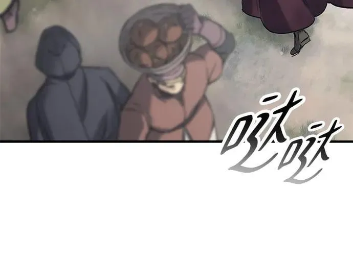 第27话 第16页