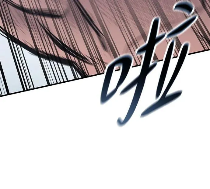 第27话 第39页