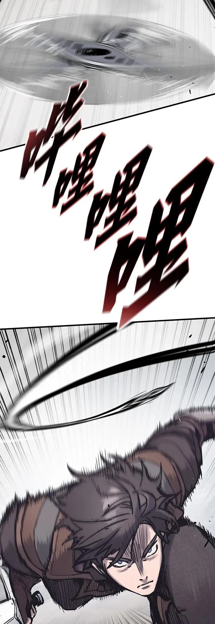 第29话 第28页
