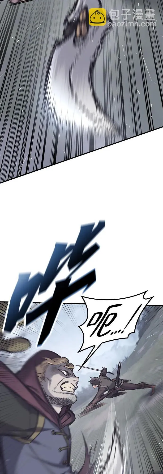 第30话 第18页
