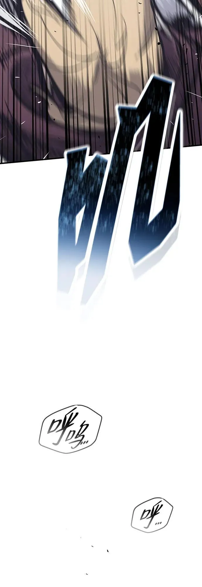 第30话 第30页
