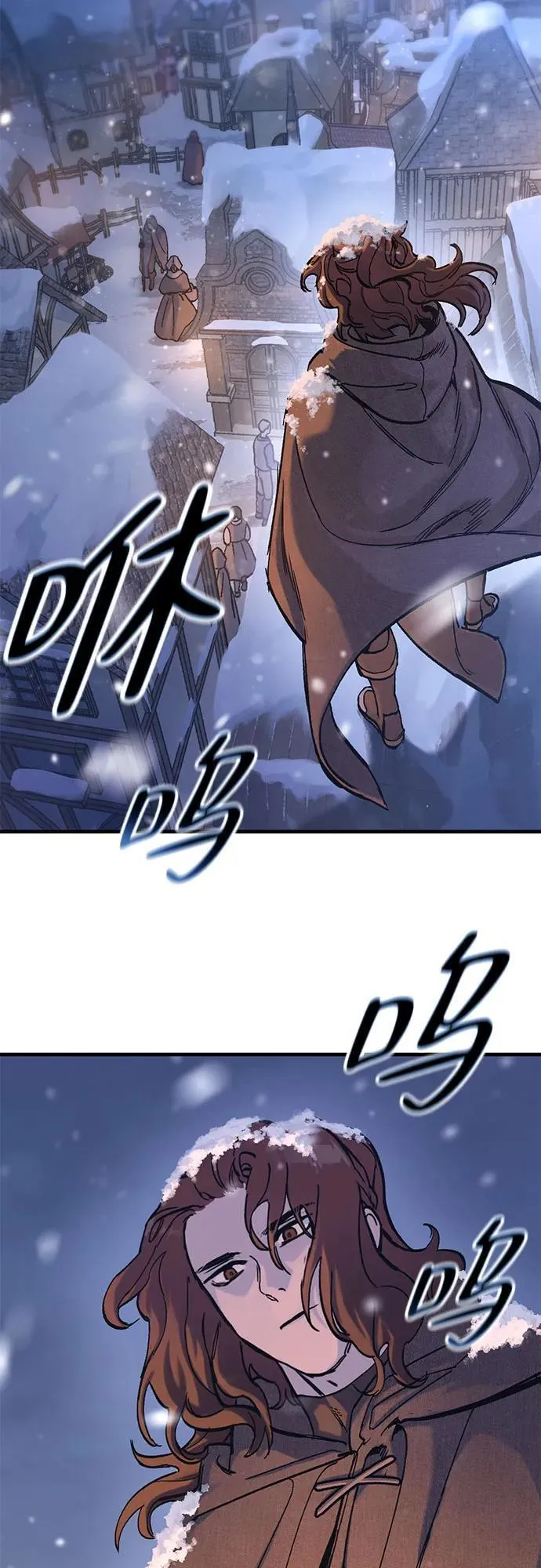 第31话 第13页