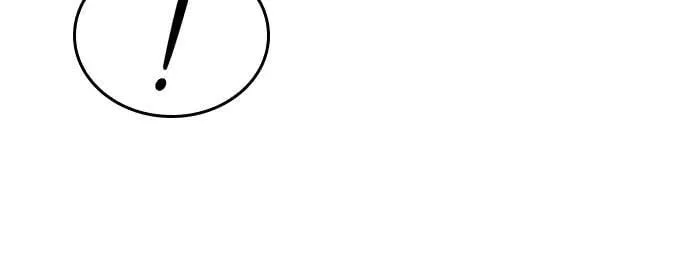 第31话 第15页