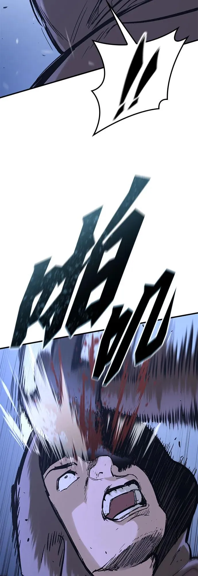 第31话 第30页