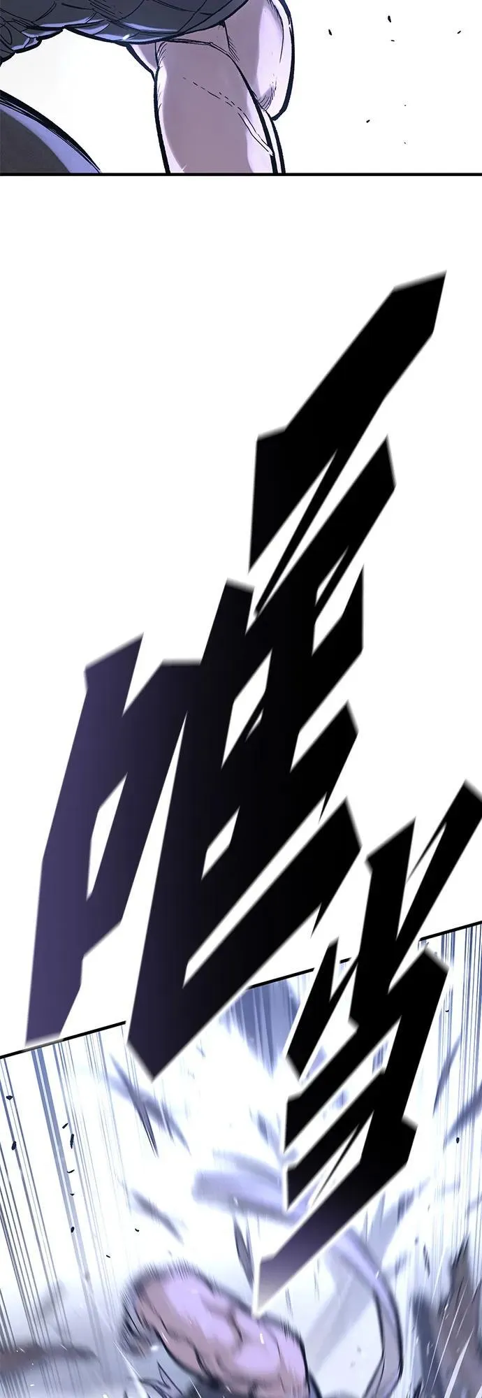 第31话 第35页