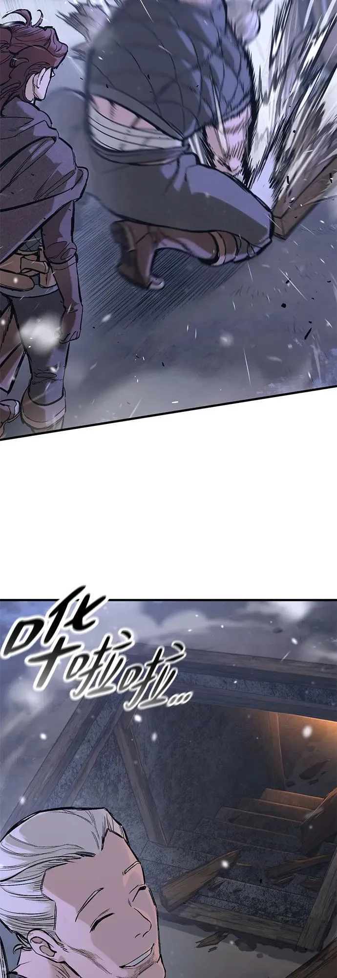 第31话 第36页