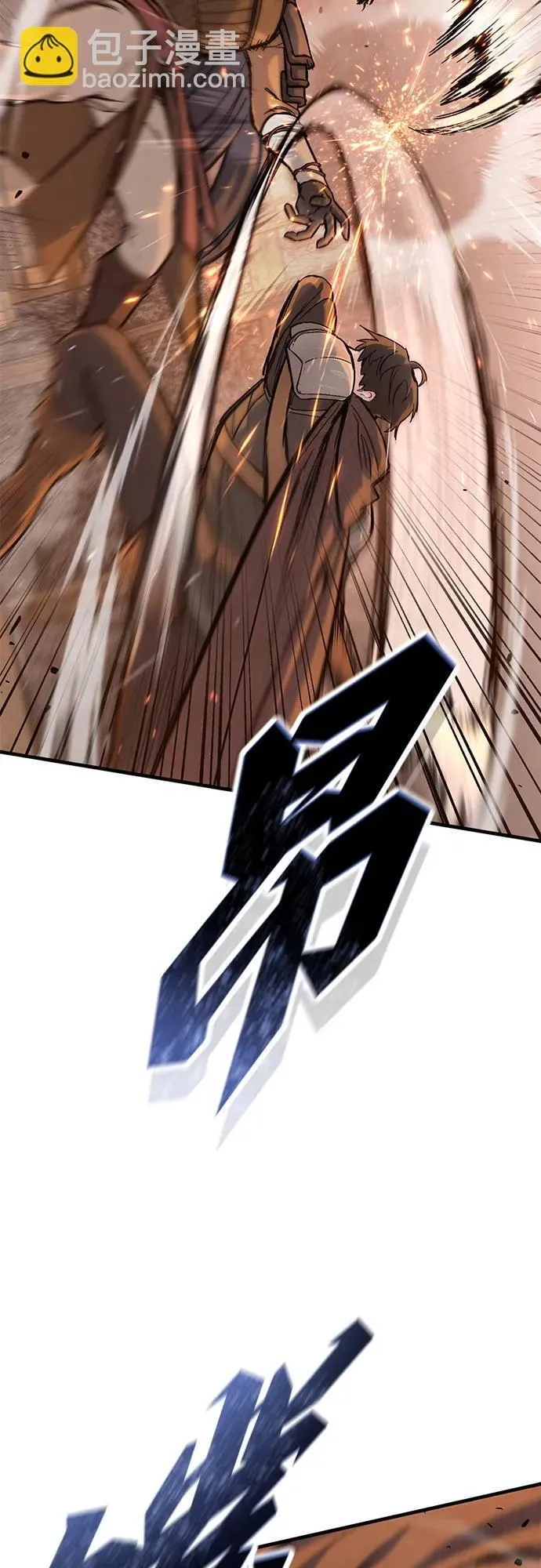 第31话 第58页